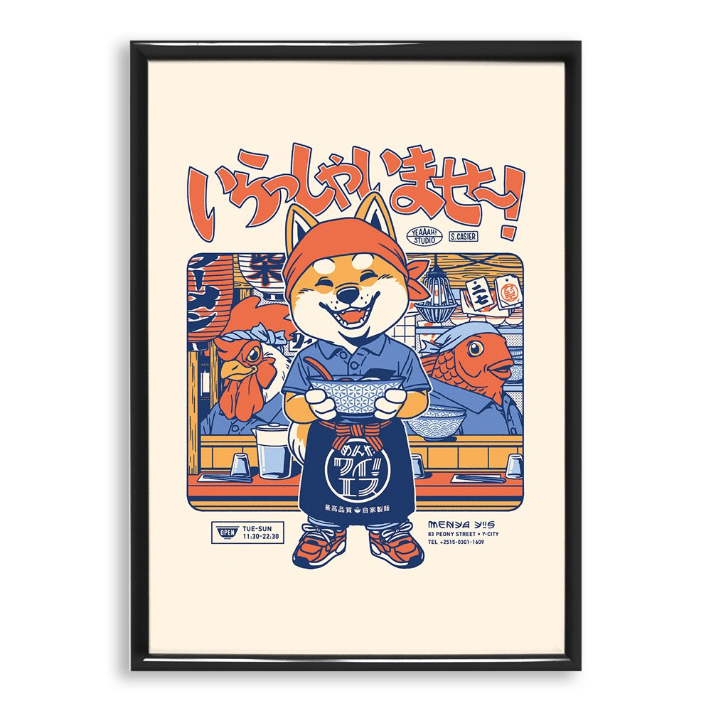 affiche yeah studio (30/40) affiche yeah studio (30/40)
