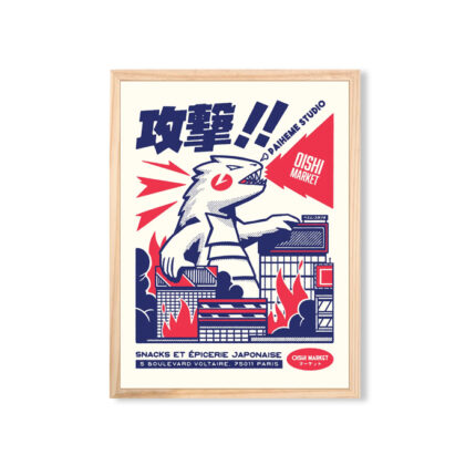 Oishi Market Godzilla