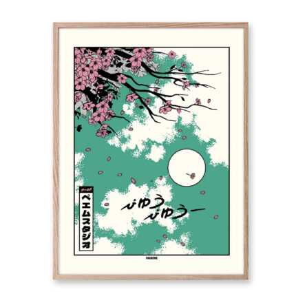 Sakura Paiheme